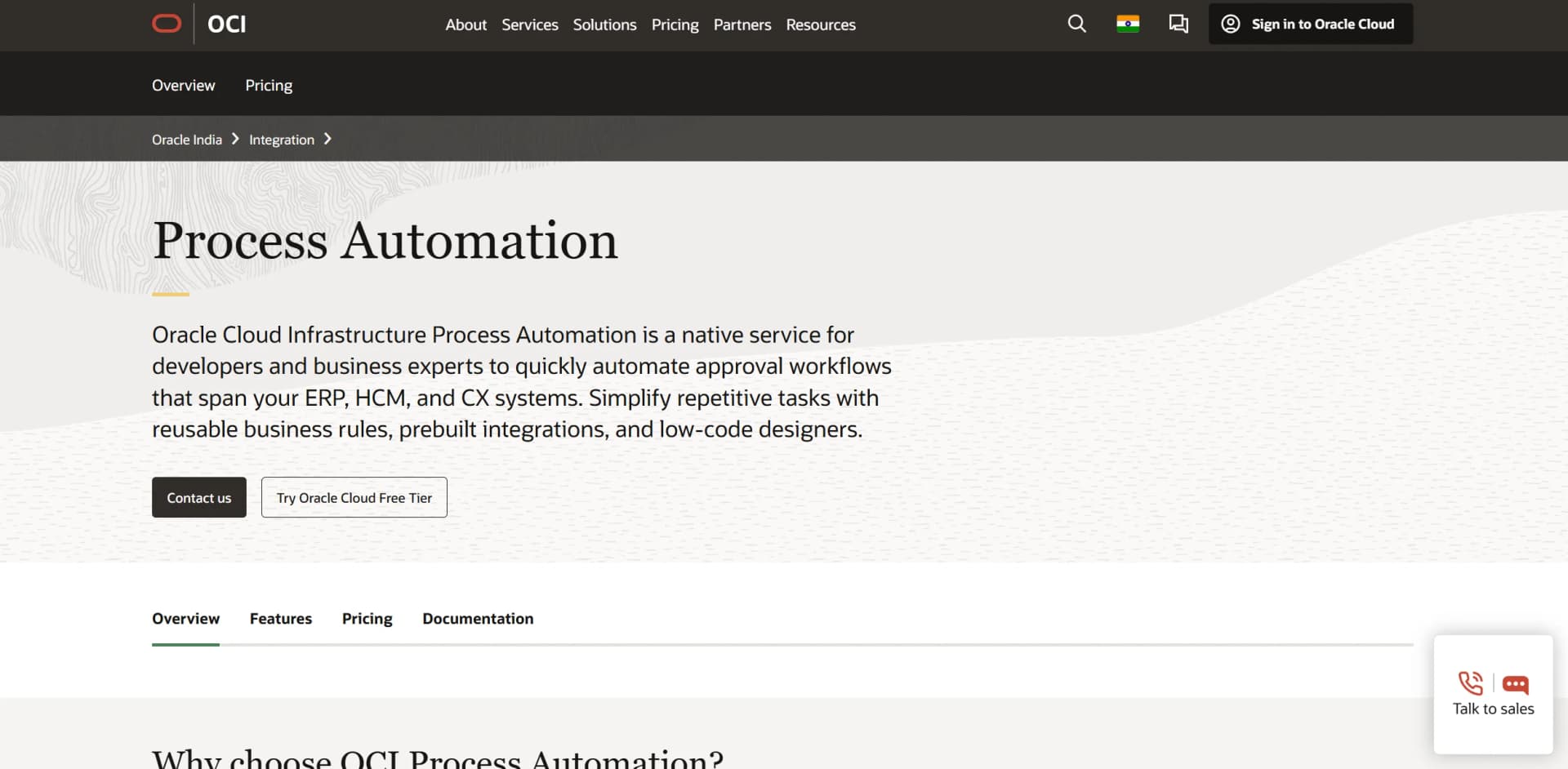 Oracle BPM Suite screenshot