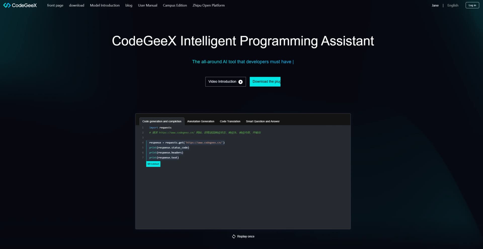 CodeGeeX screenshot
