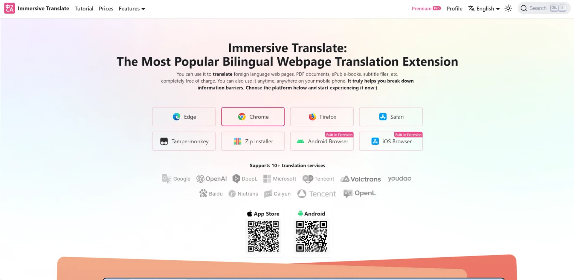 Immersive Translate screenshot