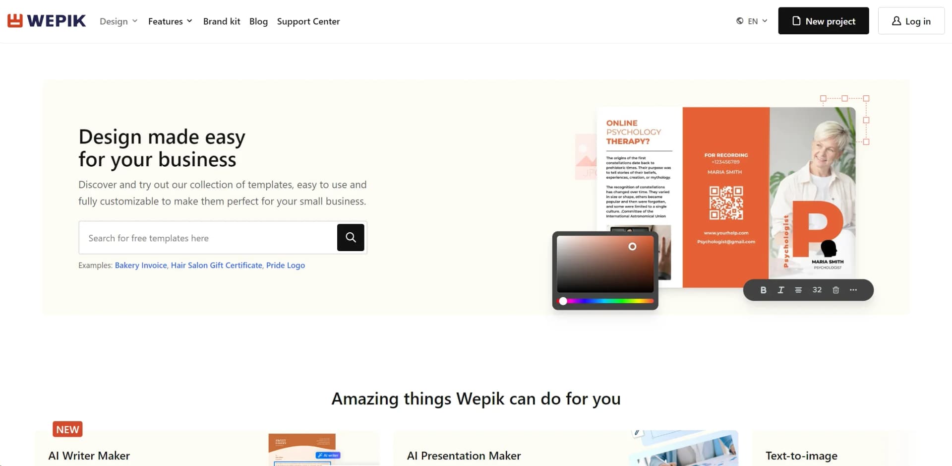 Wepik screenshot