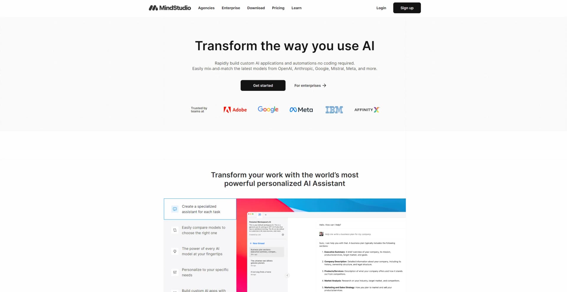 MindStudio screenshot