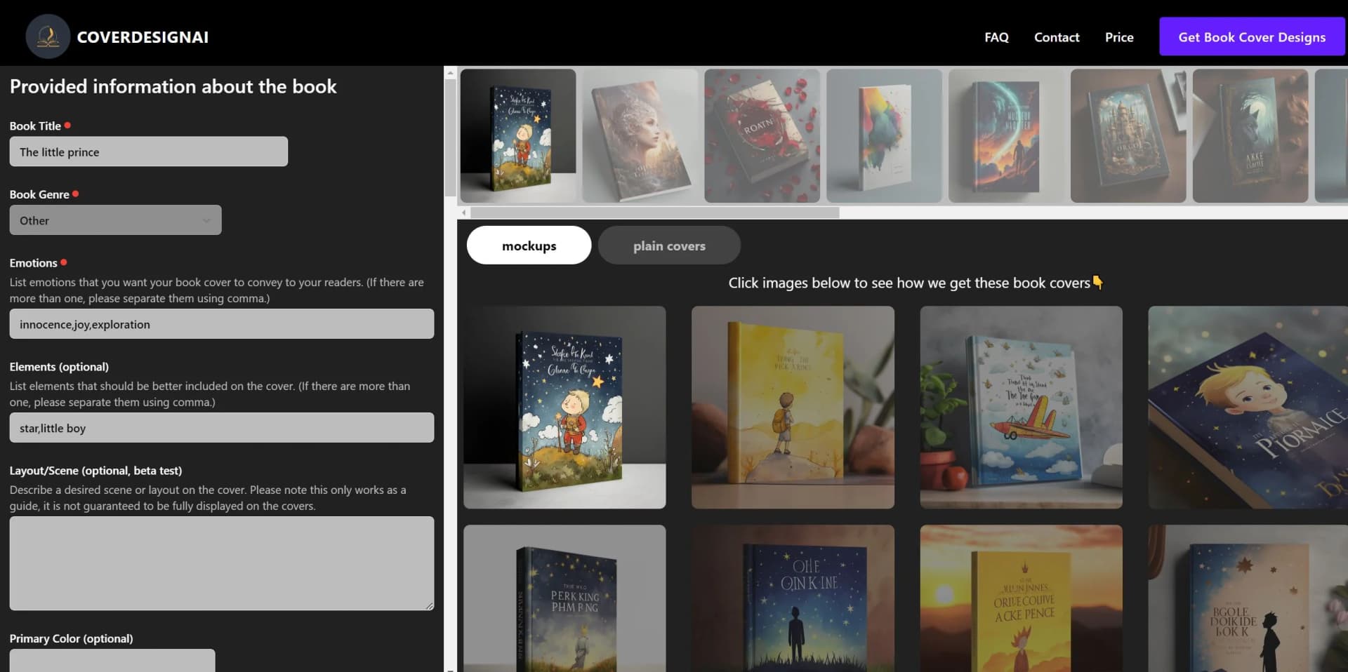 CoverDesignAI screenshot